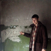 ���������� �������, ���� ������� Aleks, 35 ���, ������������ ��� ������, ����� � ���������, c�������� ���������