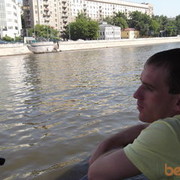 ���������� ����, ���� ������� ����, 40 ���, ������������ ��� ����� � ���������, c�������� ���������