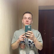 ���������� ���, ���� ������� ������, 26 ���, ������������ ��� ������, ����� � ���������, ���������