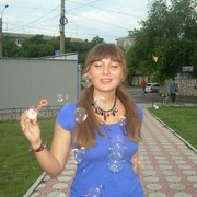 ���������� ����������, ���� ������� ���������, 44 ����, ������������ ��� ������, ����� � ���������, c�������� ���������