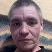 ���������� ������������, ���� ������� ����, 43 ����, ������������ ��� ������, ����� � ���������, c�������� ���������, ���������