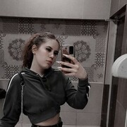  ,  Inga, 19