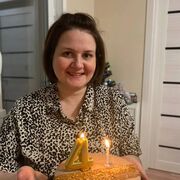 ���������� ���������, ���� ������� ���������, 41 ���, ������������ 