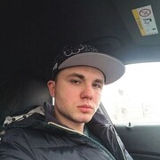 ���������� �����, ���� ������� Eddie, 26 ���, ������������ ��� ������, ����� � ���������