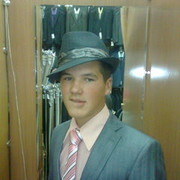 ���������� ����, ���� ������� �����, 32 ����, ������������ 