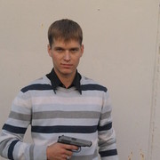 ���������� ����-�����������, ���� ������� ��������, 32 ����, ������������ ��� ������