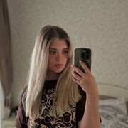 ���������� �����-���������, �����