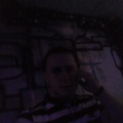 ���������� ������ �����, ���� ������� ������, 32 ����, ������������ ��� ������, ����� � ���������