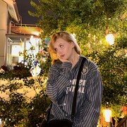 Xiantao,  Dasha, 20