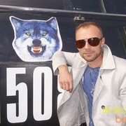 ���������� ����, ���� ������� U11, 49 ���, ������������ ��� ����� � ���������, c�������� ���������