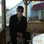  ,   Suro, 36 ,   