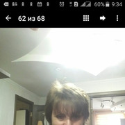  ,   , 61 ,   ,   , c 