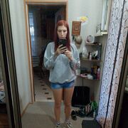 ���������� �������, ���� ������� �����, 32 ����, ������������ ��� ����� � ���������, c�������� ���������