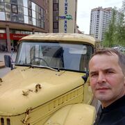 ���������� �����������, ������� Salih, 44