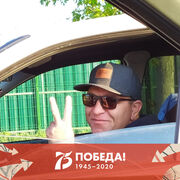 ���������� ���������, ���� ������� ������, 49 ���, ������������ ��� ������, ����� � ���������