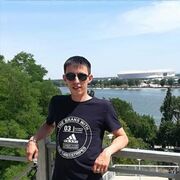  --,   , 41 ,     , c 