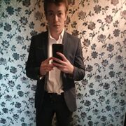 ���������� ������, ���� ������� ����, 26 ���, ������������ ��� ������, ����� � ���������