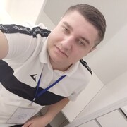 ���������� ���������, ���� ������� ����, 29 ���, ������������ ��� ������, ����� � ���������