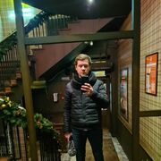 ���������� �����-���������, ���� ������� ����, 39 ���, ������������ ��� ������, ����� � ���������