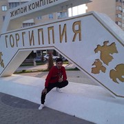  ,   , 33 ,     , c 