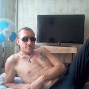 ���������� �������, ���� ������� Romik, 46 ���, ������������ ��� ������, ����� � ���������, c�������� ���������