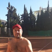 ���������� ������, ���� ������� Max, 42 ����, ������������ ��� ������, ����� � ���������