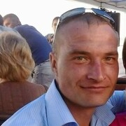 ���������� �����, ���� ������� ������, 44 ����, ������������ ��� ������, ����� � ���������, c�������� ���������