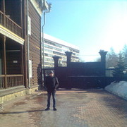 ���������� �������, ���� ������� Vilour, 40 ���, ������������ 