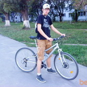 ���������� �������, ���� ������� ���, 33 ����, ������������ ��� ����� � ���������, c�������� ���������