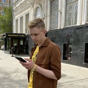  ,   , 25 ,   ,   
