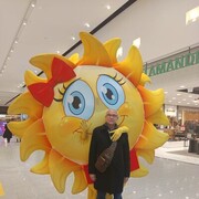  ,   Vladimir, 54 ,   ,   