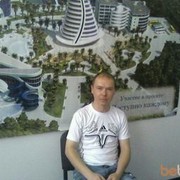 ,   , 47 ,     , c 