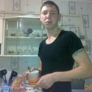  ,   , 32 ,     , c 