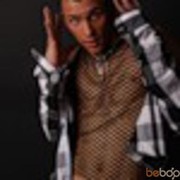 ���������� ��������, ���� ������� ������, 42 ����, ������������ ��� ������