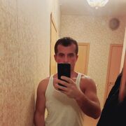 ���������� �����-���������, ���� ������� ������, 38 ���, ������������ ��� ������, ����� � ���������