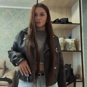 ���������� ����, �����