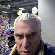 ���������� ������, ���� ������� �����, 45 ���, ������������ ��� ������, ����� � ���������