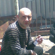  ,  Serop, 49