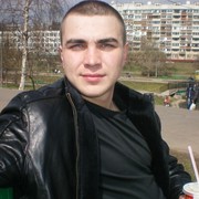 ���������� �������, ���� ������� ����, 31 ���, ������������ ��� ����� � ���������, c�������� ���������