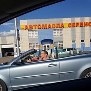 ���������� ����������, ���� ������� ������, 37 ���, ������������ ��� ������, ����� � ���������, c�������� ���������