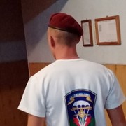 ���������� ��������, ���� ������� ����, 30 ���, ������������ 