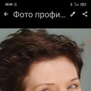 ���������� �����-���������, ���� ������� �������, 59 ���, ������������ ��� ����� � ���������, c�������� ���������