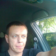  ,   Yuriy, 53 ,   