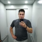 ���������� ����, ���� ������� ������, 37 ���, ������������ ��� ������, ����� � ���������