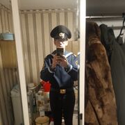  ,  , 20