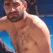 ���������� �����, ���� ������� Gor, 32 ����, ������������ ��� ������, ����� � ���������