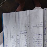 ���������� ����, ���� ������� �����, 32 ����, ������������ ��� ������, ����� � ���������