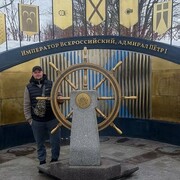  ,   Vadim, 33 ,   c 