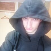 ���������� �����, ���� ����� �����, 20 ���, ������������ ��� ������, ����� � ���������