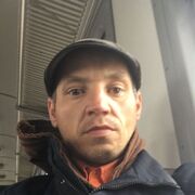 ���������� �����, ���� ������� �����, 44 ����, ������������ ��� ������, ����� � ���������